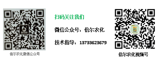 微信图片_20240126112954.png